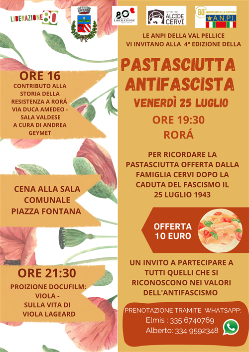 Pastasciutta antifascista - Venerdì 25 luglio alle ore 19,30
